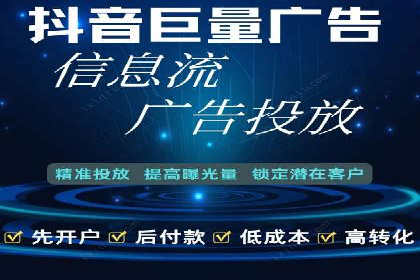 百度网络推广案例：揭秘行业领军企业如何保持竞争力