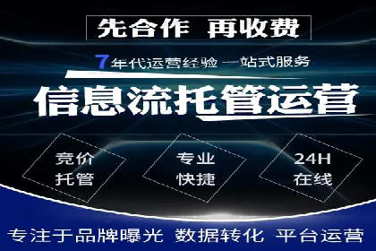 揭秘朋友圈：信息流广告案例深度解析